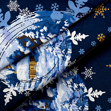 Дорожка 50 см наб 29283-1 Волшебство Нового года