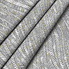 Простыня перкаль Wenge 40081-1 Chardonnay