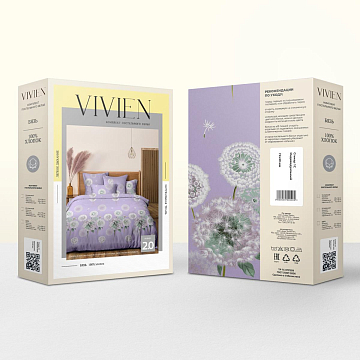 КПБ VIVIEN Бязь Легкое дыхание