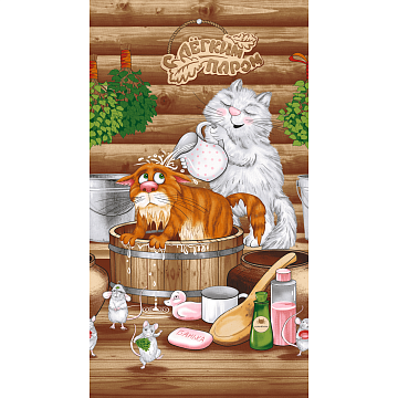 Полотно вафельное 150 см наб 29343-1 В баньке