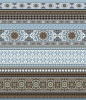 Бязь Премиум 220 см 6379-1