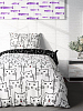 КПБ Crazy Getup 16575-1/16575-2 Black cat