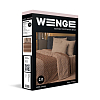 КПБ WENGE Перкаль 47013-1/47014-2 Woven