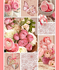 Полотно вафельное 50 см наб 5612-1 Розовый пэчворк