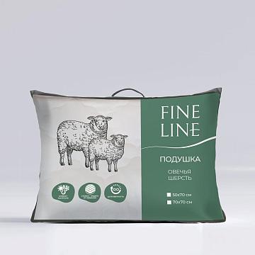 Подушка Fine Line Ideal овечья шерсть