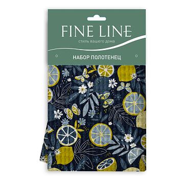 Комплект вафельных полотенец Fine Line 62073-1 Мохито
