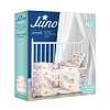 КПБ Juno 13231-1/13232-1 Owls