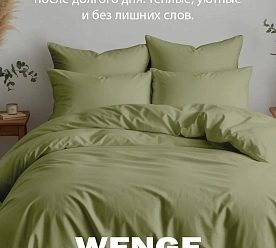 Постельное белье евро комплект хлопок 100%
