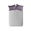 Комплект наволочек WENGE Перкаль Актив 86133-5 Lavender Gray