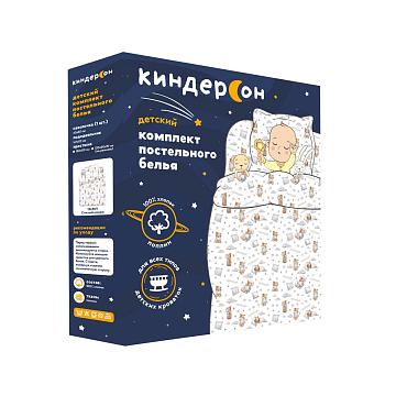 КПБ КиндерСон Поплин 13439-1 Спящий мишка