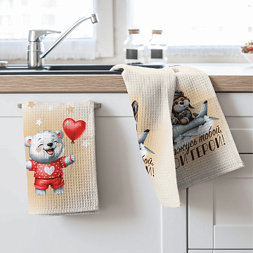 Полотно вафельное 150 см наб 29358-1 Люблю