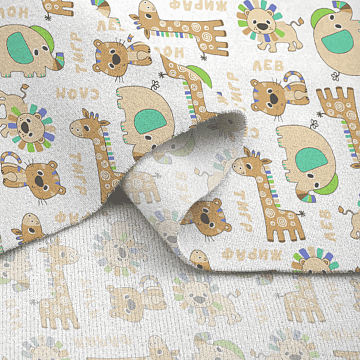 Фланель 90 см б/з 29202-6 Ребятки