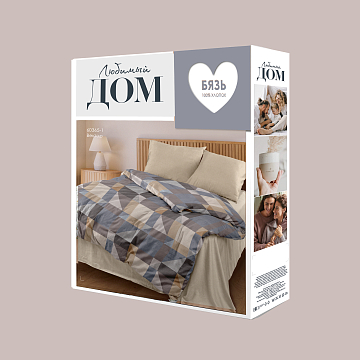 КПБ Любимый дом Бязь 60365-1/60378-1 Вектор н/у