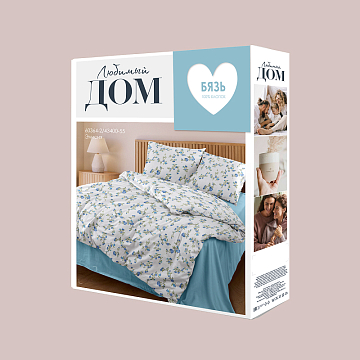 КПБ Любимый дом Бязь 60364-2/43400-55 Элисия н/у