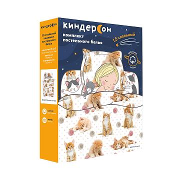 КПБ КиндерСон Поплин 16084-1 Рыжие котята